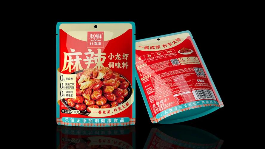 通过视觉符号的精准提炼,实现产品价值的精准高效传达