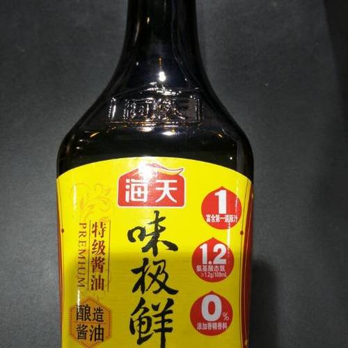 海天 味极鲜 750ml酱油味道鲜