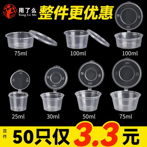1000ml酱油